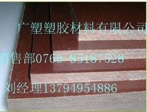 供应细布板，粗布板，胶木板，胶木棒